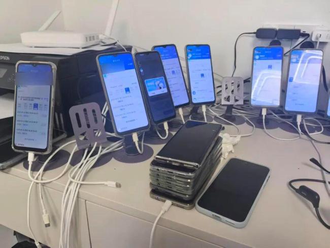 10名黄牛抢专家号获利650万