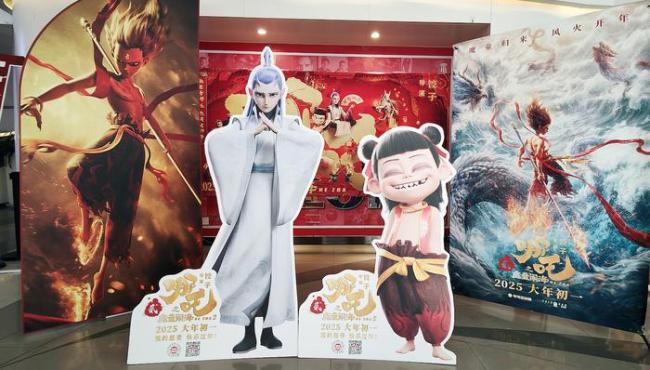 光线传媒净利大幅下滑 一季度业绩承压