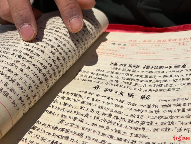 老人带与父亲唯一合照迎接烈士 英雄终于回家