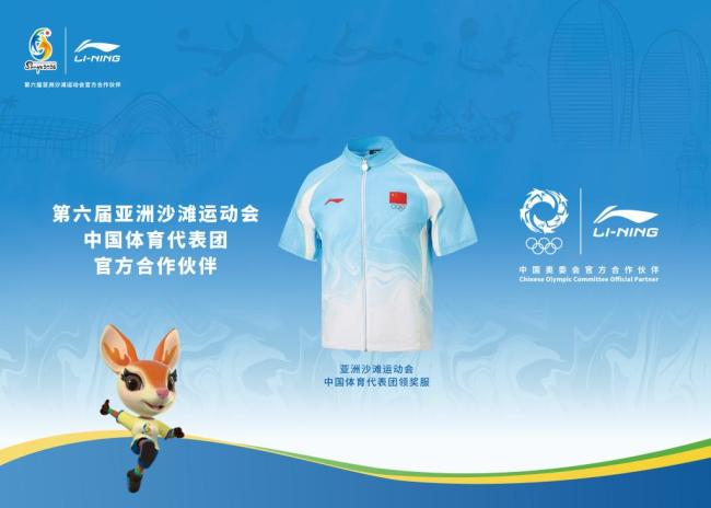 切尔西官宣41岁主帅下课！带队107天 英超遭5连败，解约金1200万镑 罗塞尼尔黯然离场