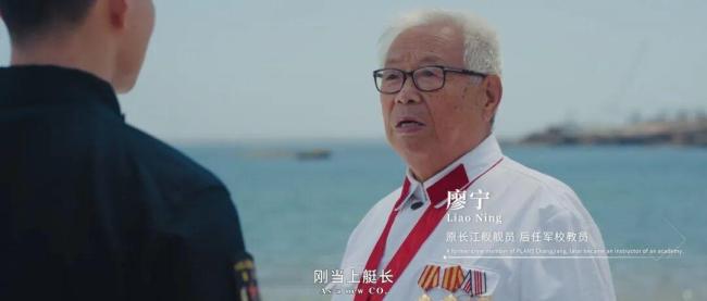 海军宣传片放大招 核航母要来了