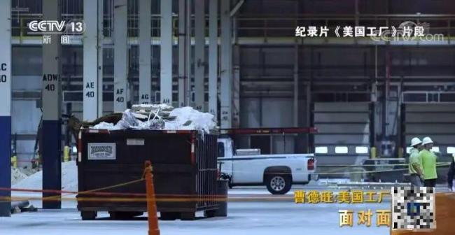 曹德旺：大不了把美国工厂关掉 不赚就不做