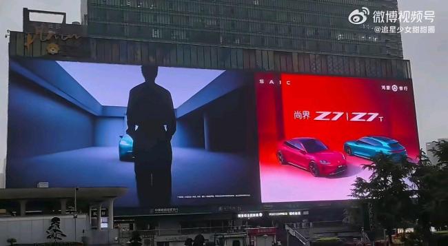 肖战尚界预定数量