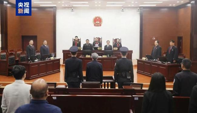 淄博市原副市长宋振波获刑11年