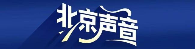 中国机器人强在哪