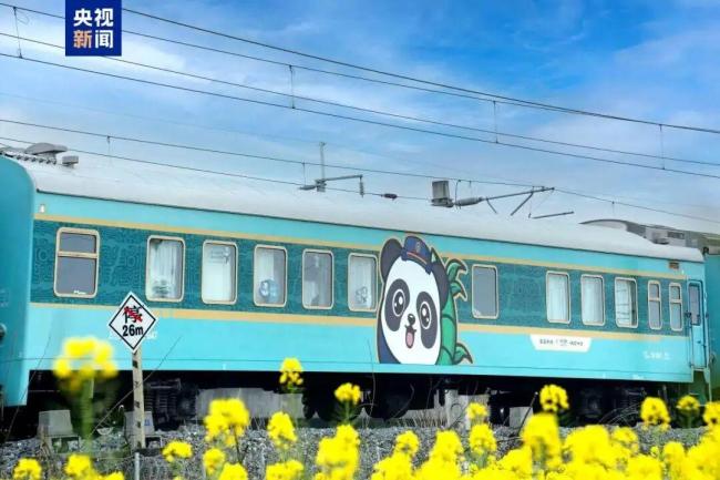 铁路12306将发放三档满减券 旅游惠民新举措