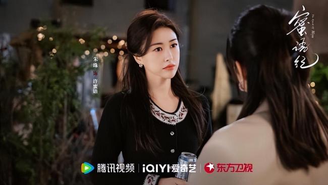 钟汉良伟大的引导型恋人 《蜜语纪》剧情狗血爽度足