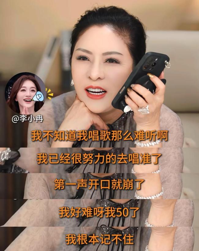 “翻车”的《心愿便利贴》竟然传到了国羽，王祉怡、高昉洁一起乘风破浪 反差逆袭引发共鸣