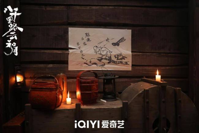 《八千里路云和月》做出哪些突破 诗意现实主义新篇章