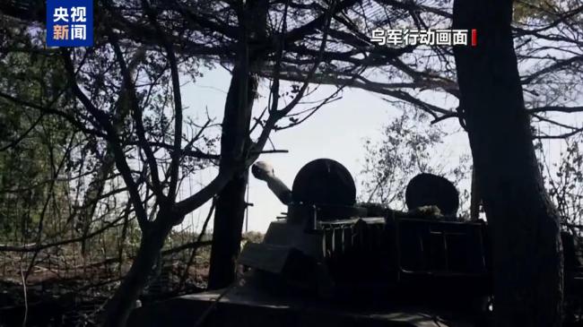 俄称打击乌目标 乌称打击俄输油站