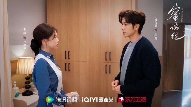 钟汉良伟大的引导型恋人 《蜜语纪》剧情狗血爽度足