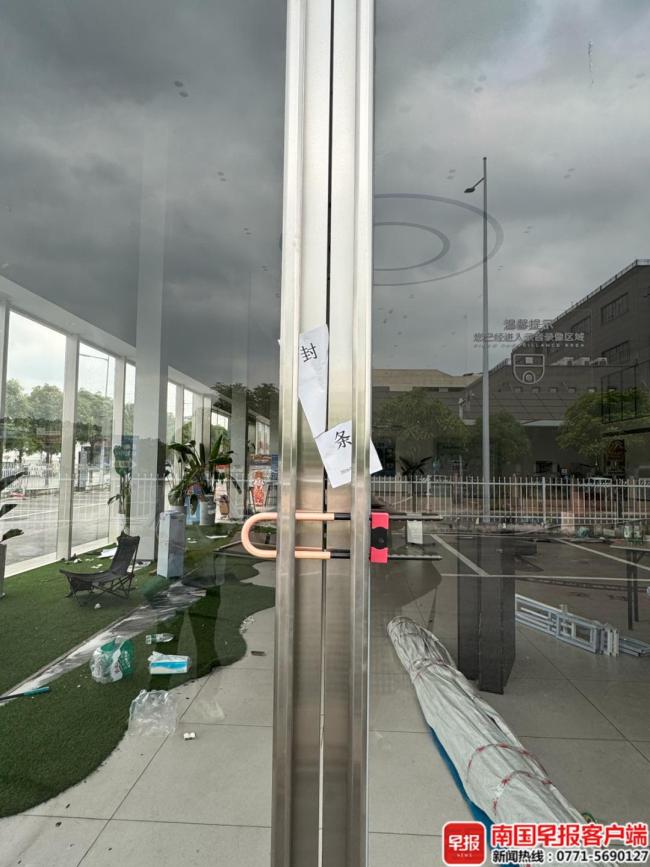 南宁一吉利银河4S店被曝闭店 全款购车却提车无望