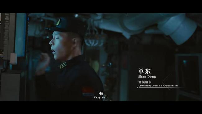 何剑报到,004航母命名有彩蛋 预告中国海军新力量