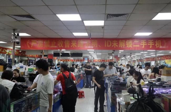 废旧手机回收价格腰斩