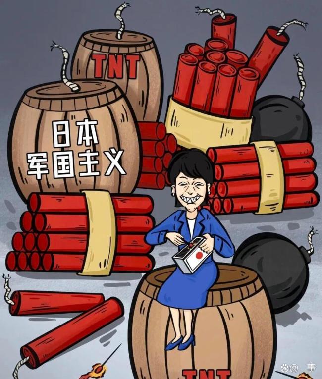 拿马关条约反华挑衅？日舰台湾海峡慢行激起中国强硬回应