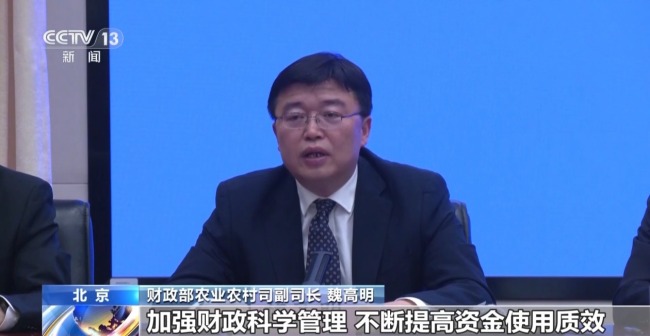 超万亿元 一季度新增专项债券发行数据出炉