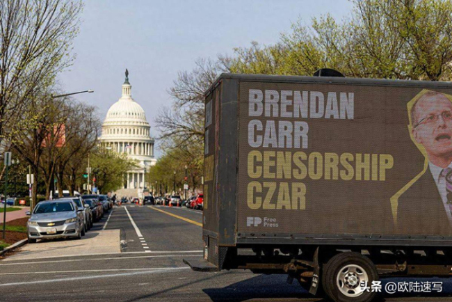 特朗普首赴白宫记者晚宴前遭媒体施压 呼吁抵制出席