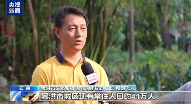警方对泼水节不文明行为出手了 坚决向“恶意泼”说不