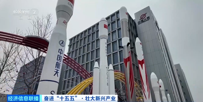 “宇宙級(jí)”大計(jì)劃！“天地一張網(wǎng)”，來了→