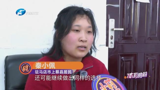 女孩为救陌生人截肢称还会做同样选择 勇敢行动获表彰