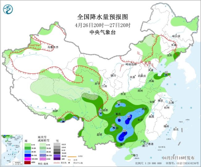 南方地区将有一轮强降雨过程 关注次生灾害及强对流天气危害