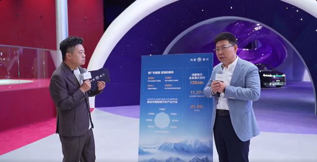 余承东称智能车进入体系决胜周期 拼整套体系能力阶段