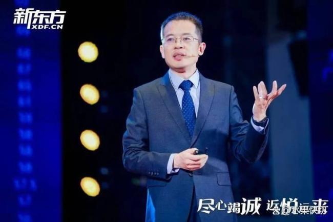 东方甄选新总裁是谁 孙进上任引发变革