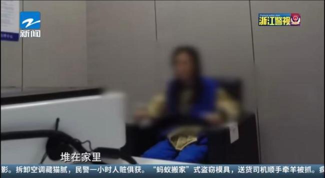 女子网购1450单又退货1450单，买10退1上瘾，店家损失12万元 五个月疯狂购物上千单