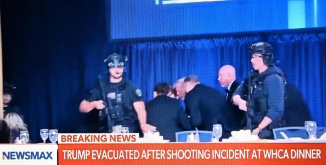 特朗普紧急撤离时摔倒 白宫晚宴突发枪击事件