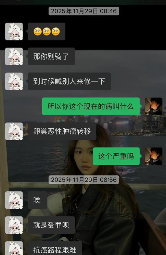 25岁女孩未婚而亡棺木不能进家门 传统习俗引发热议