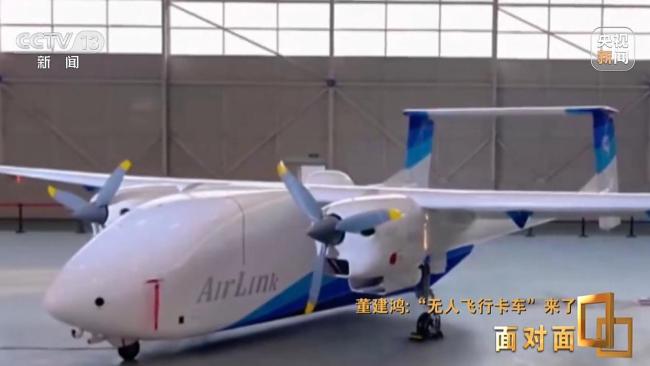 HH-200到底有多強(qiáng)？總設(shè)計(jì)師揭秘
