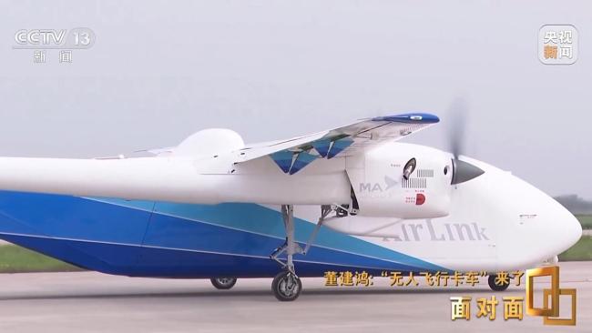 HH-200到底有多強(qiáng)？總設(shè)計師揭秘