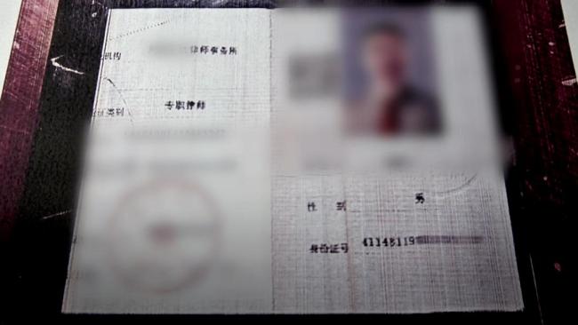 男子委托“律师”追债被骗 假律师真诈骗