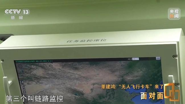 HH-200到底有多強(qiáng)？總設(shè)計師揭秘