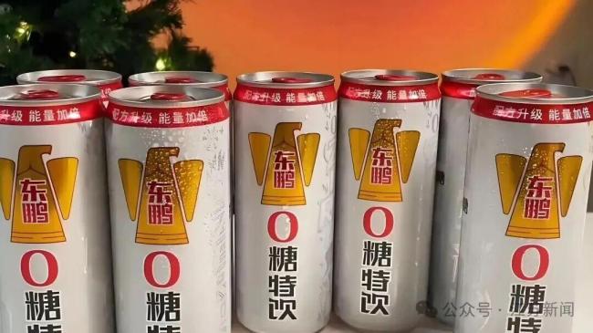 东鹏饮料回应“0糖特饮”