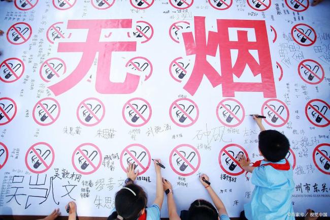 香港迎最严禁烟令 罚款3千港元起 控烟理念根本变革