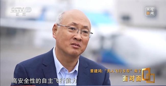 HH-200到底有多強(qiáng)？總設(shè)計師揭秘