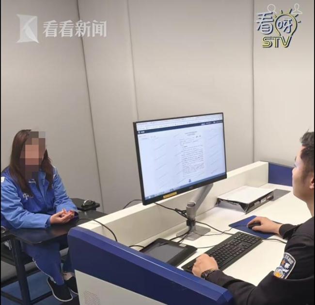 上海地铁2名女子互殴被行拘 拥挤引发冲突
