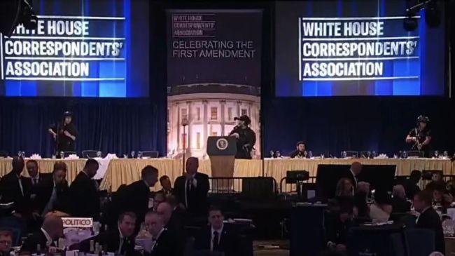 特朗普及其夫人撤离画面曝光！白宫晚宴突发枪击事件