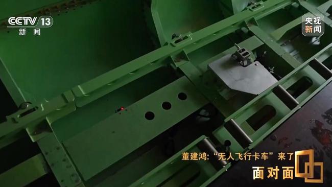 HH-200到底有多強(qiáng)？總設(shè)計師揭秘