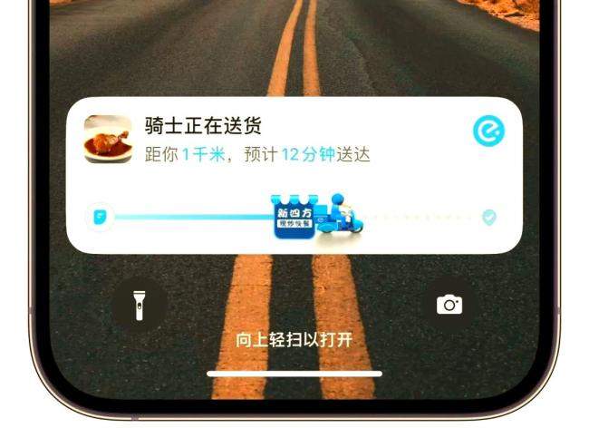 中央给外卖平台算法上“紧箍咒” 新规引发热议
