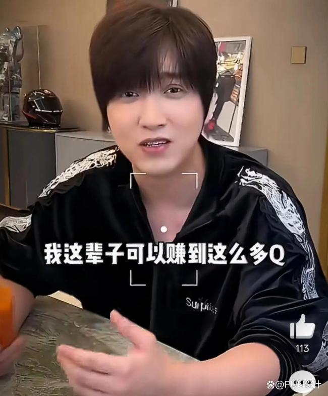 网红白冰偷逃近千万为何没坐牢 偷税手段曝光