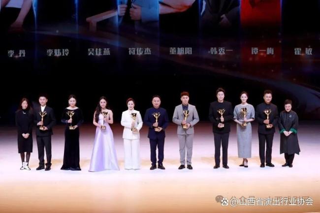 晋城上党梆子又拿大奖 李丹荣获白玉兰配角奖