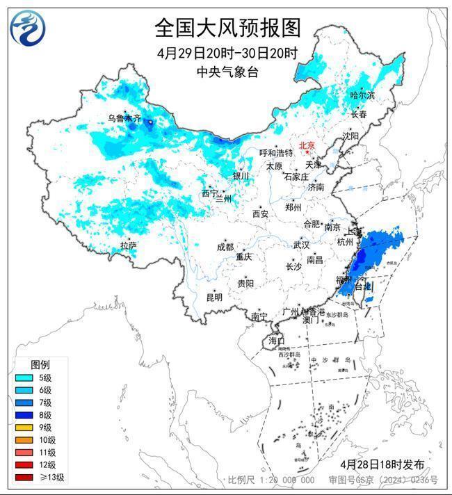 暴雨、强对流、大风、地灾四预警齐发 多地面临极端天气考验