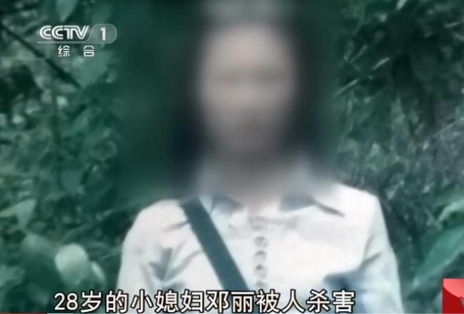 男子强奸杀人被执行死刑 真凶另有其人