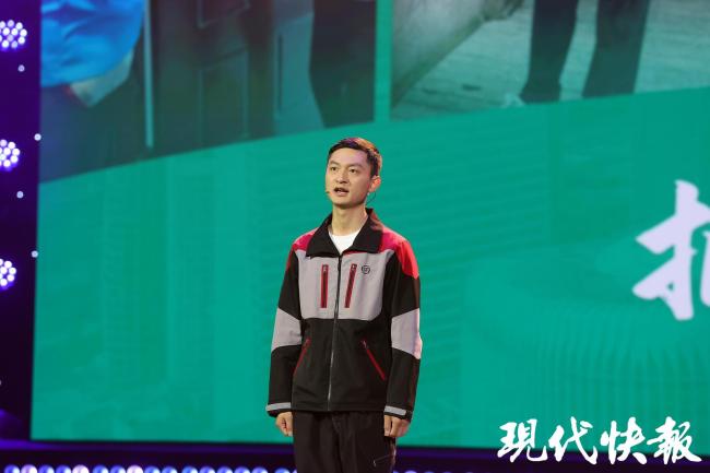 快递小哥跑单跑进理论分享会