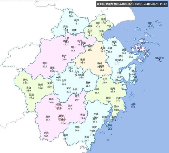 南北方气温明显倒挂 浙中北部降温显著