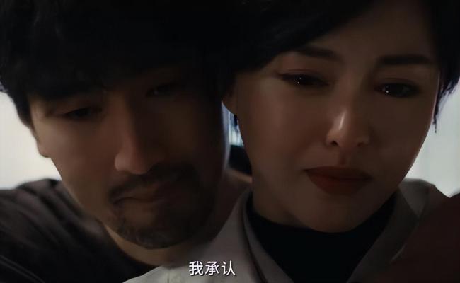 《爱情没有神话》有何看点 现实情感博弈引人入胜