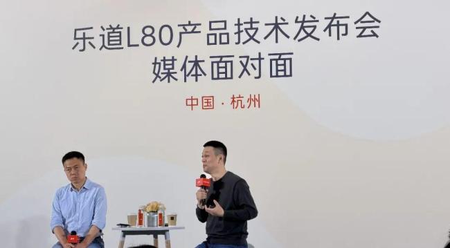 李斌称乐道L80预订金情况比L90更好 预售反响热烈