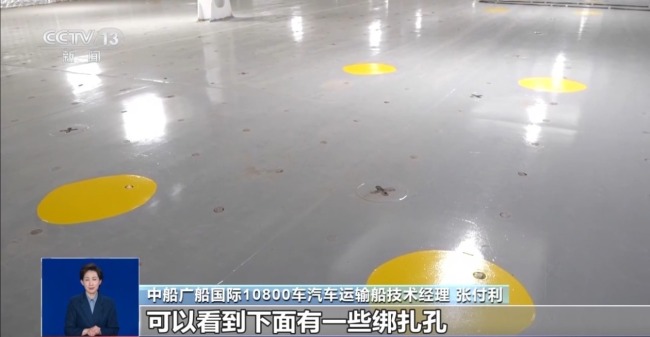 汽車如何開進(jìn)14層“海上立體車庫”？